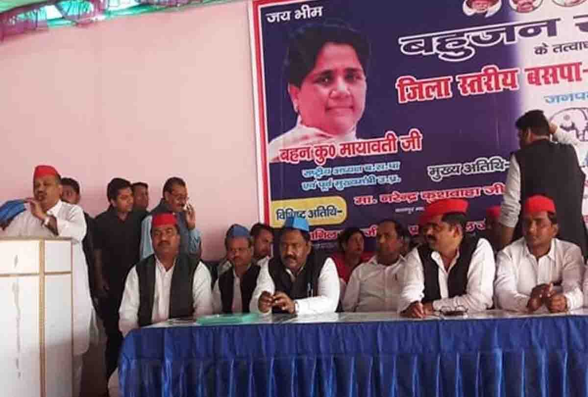 sp bsp alliance meeting for lok sabha election 2019