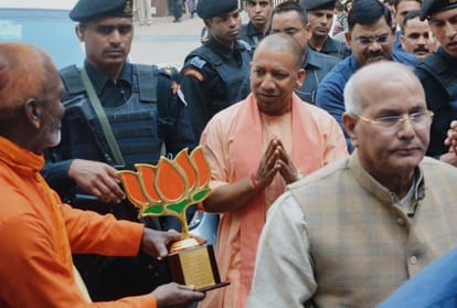 BJP meeting on election management in lucknow.