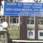 coronavirus in uttarakhand latest news : Declining number of patients in covid Hospital