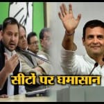 हेडलाइन