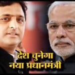 हैडलाइन्स