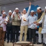 आप ने जलाया भाजपा का घोषणा पत्र