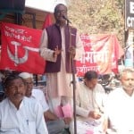 कसया शहीद पार्क के बगल में वामपंथी मोर्चा की जनसभा हुई।