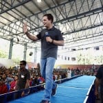 कांग्रेस अध्यक्ष राहुल गांधी