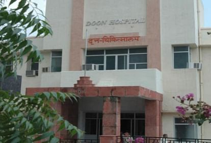 coronavirus in uttarakhand latest news : dehradun doon hospital opd closed from today
