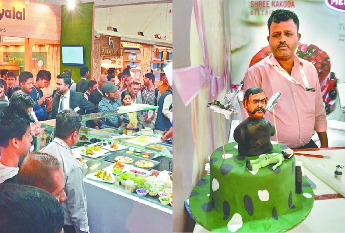34th International Aahar Mela in Pragati Maidan, Delhi