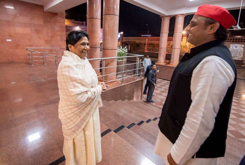 How can Mayawati and Akhilesh Yadav be together?