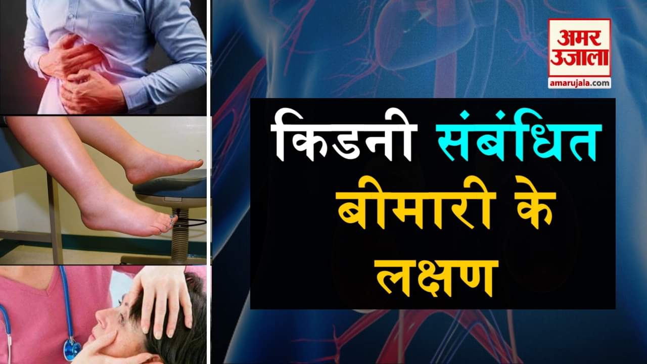 प्रतीकात्मक तस्वीर