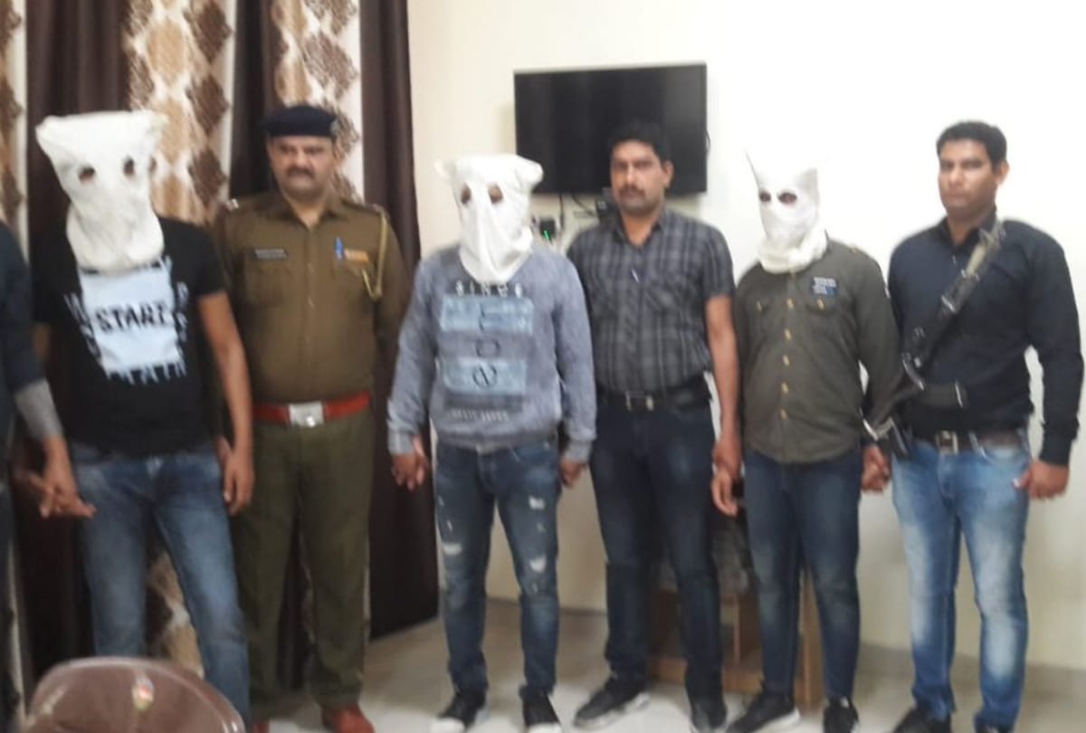 Ganja caught with millions of cash