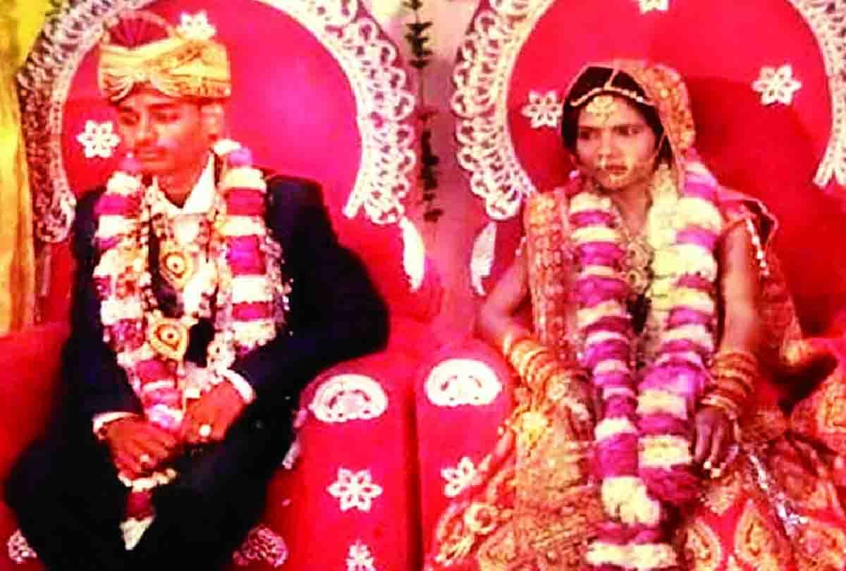 bride died on wedding night by gun shot