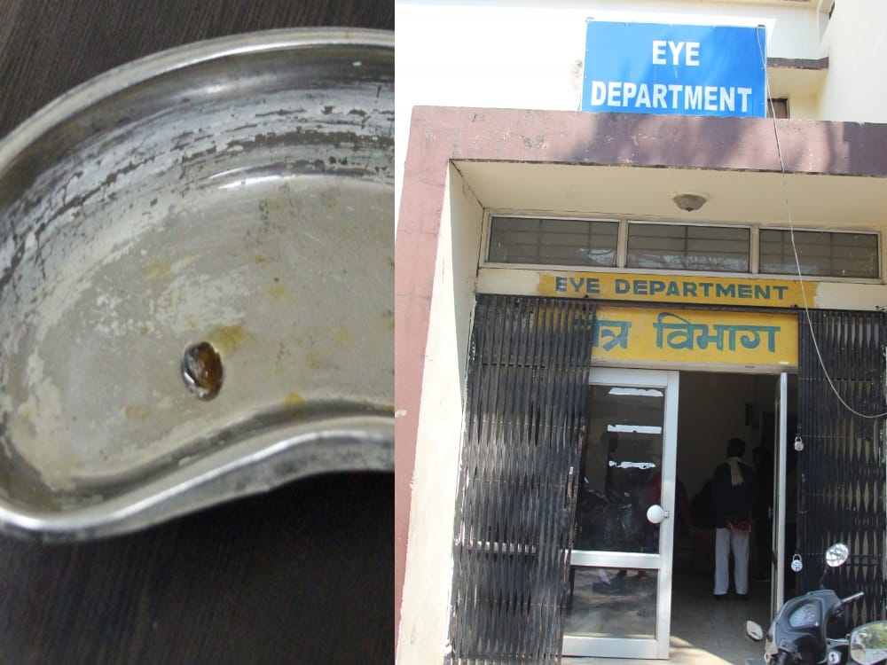 eye operation in doon hospital doctor found Parasite