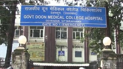 Uttarakhand News Influenza-B virus patient found in Doon Hospital