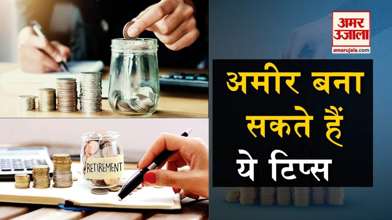 डिजाइन पिक्चर