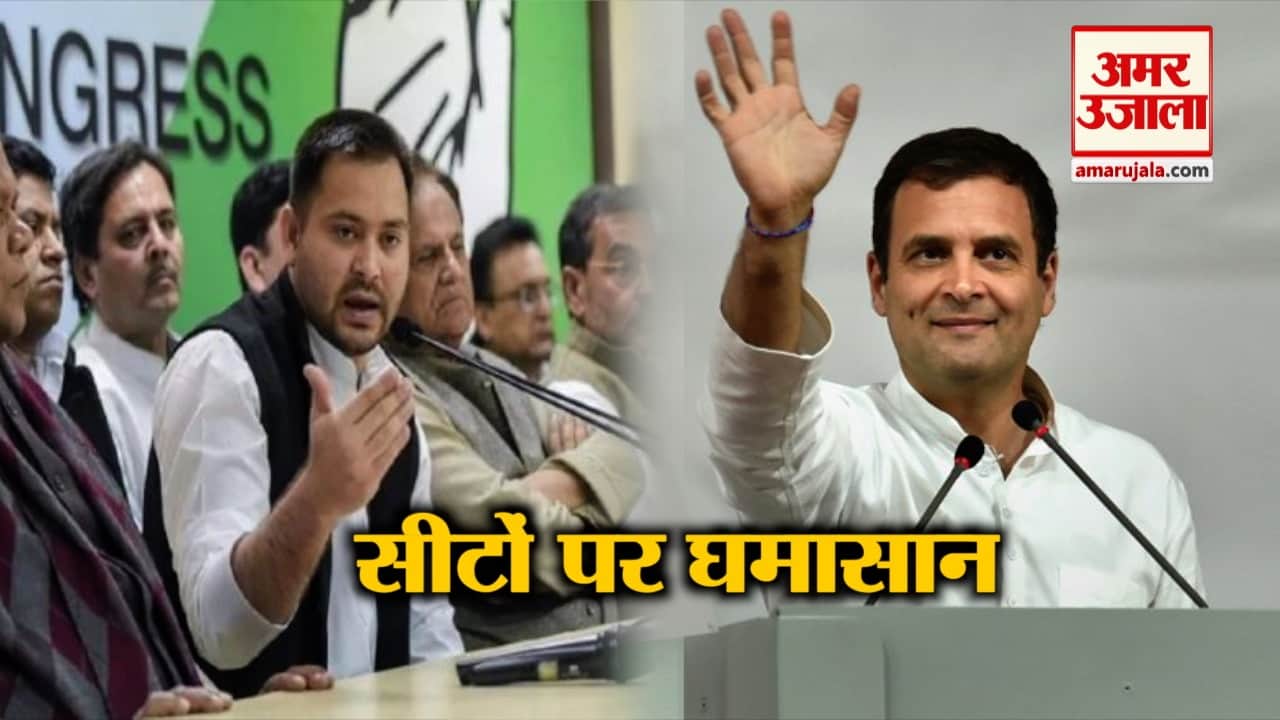 हेडलाइन