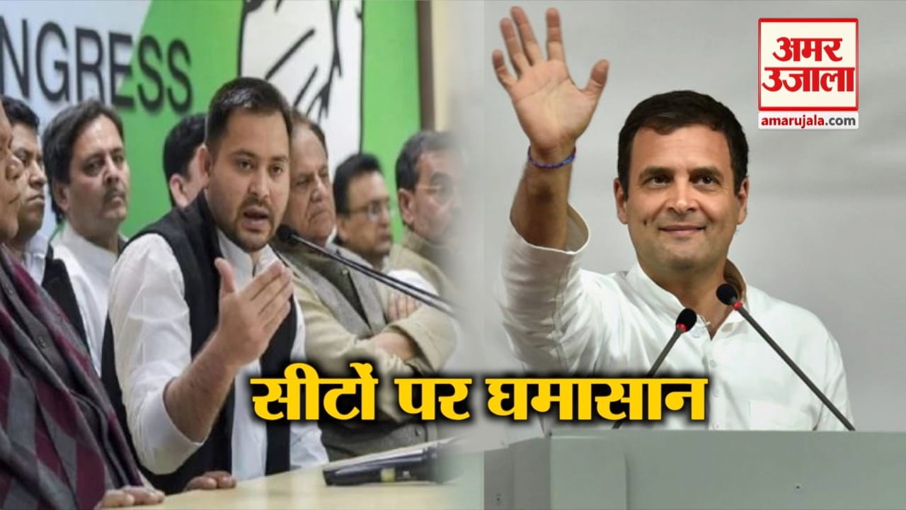 हेडलाइन