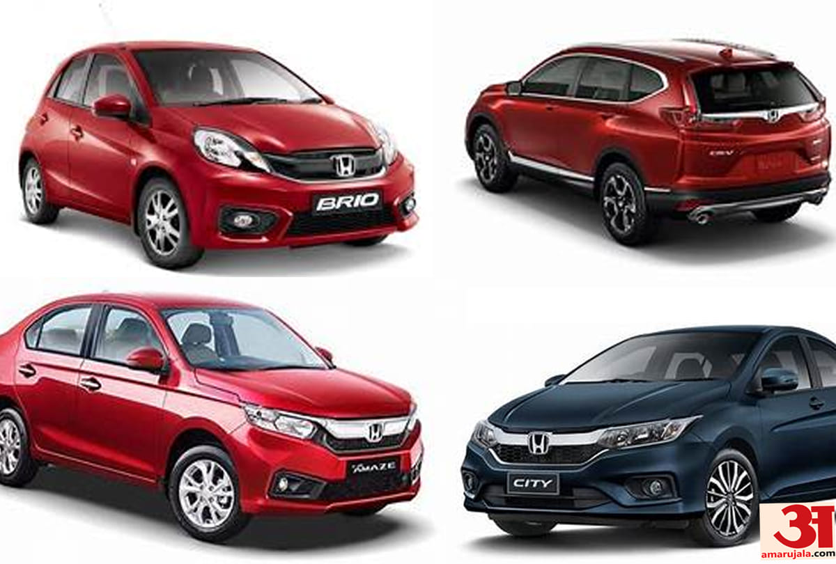 Honda is giving Discount up to 1 lakh, here is the details
