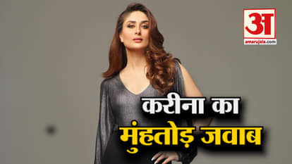 kareena kapoor khan says saif is no one who decide should i wear bikini or not