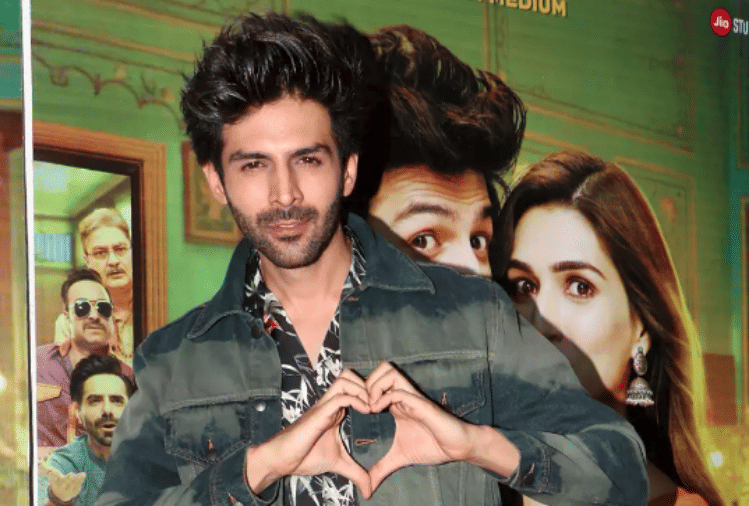 luka chuppi success party kartik aryan ananya pandey attend