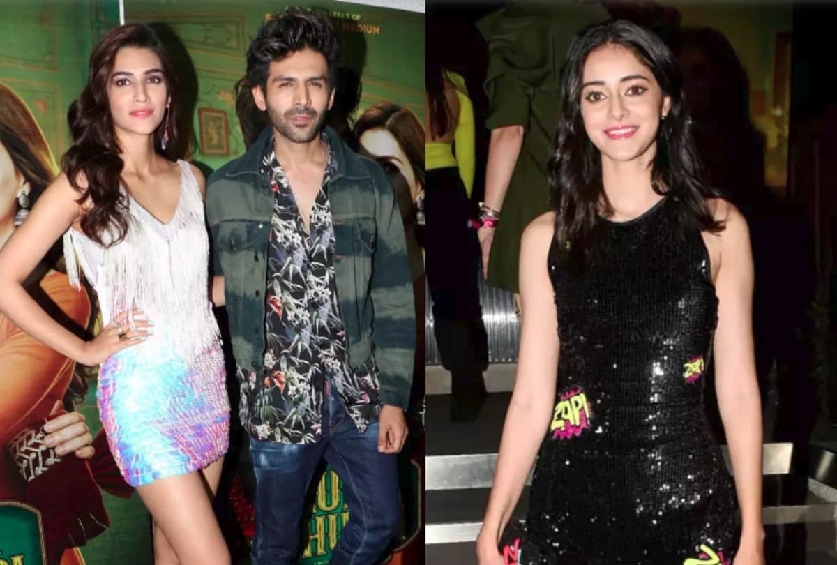 luka chuppi success party kartik aryan ananya pandey attend