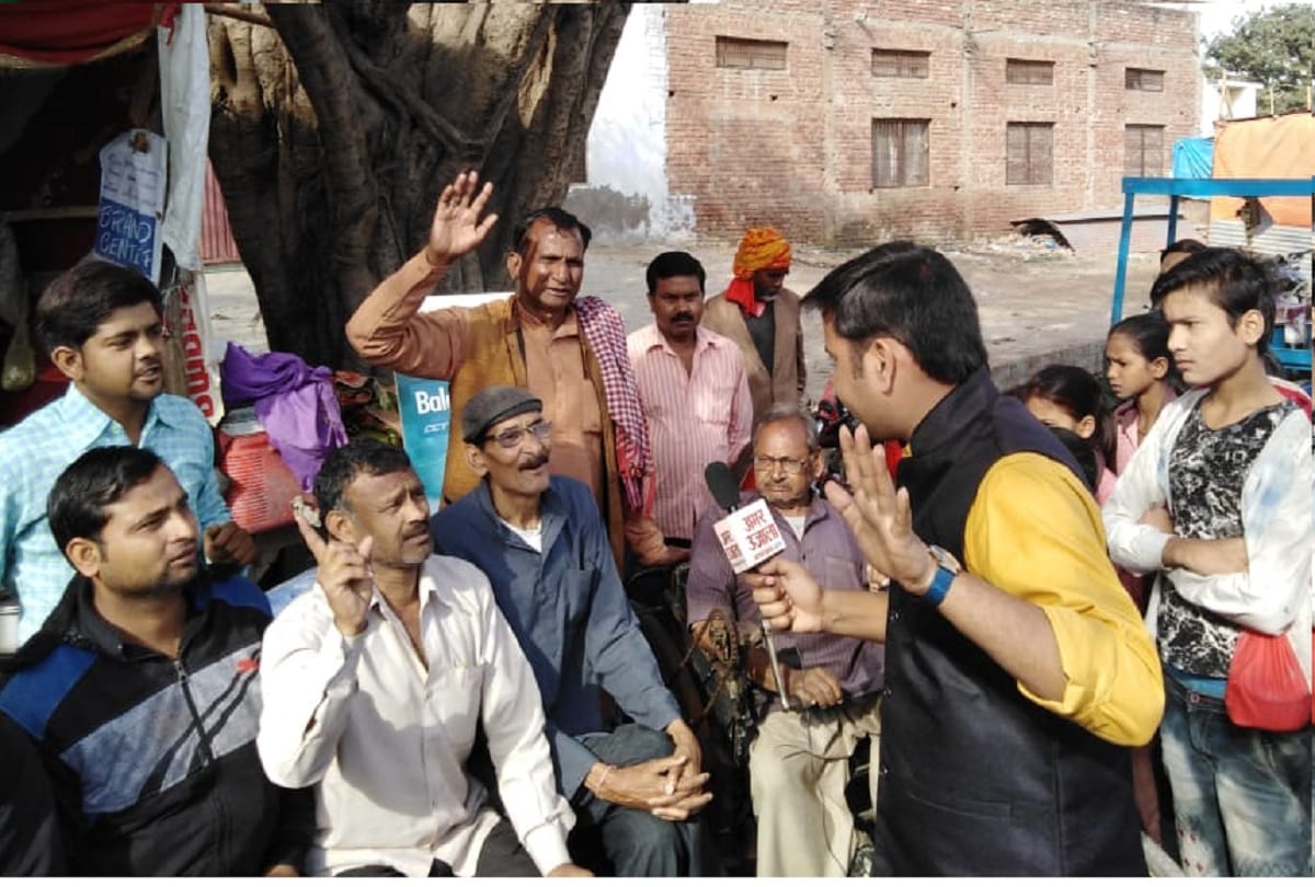 Lok sabha elections 2019: local election issue of Firojabad, public raise their voice and choice