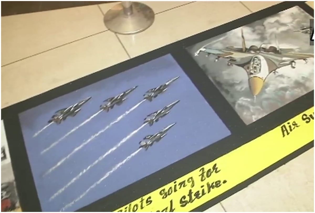 Balakot Airstrike and Surgical strike theme of Surat Rangoli