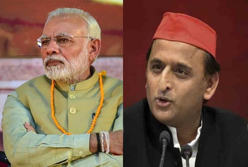 Akhilesh Yadav replied to PM Modi on twitter.