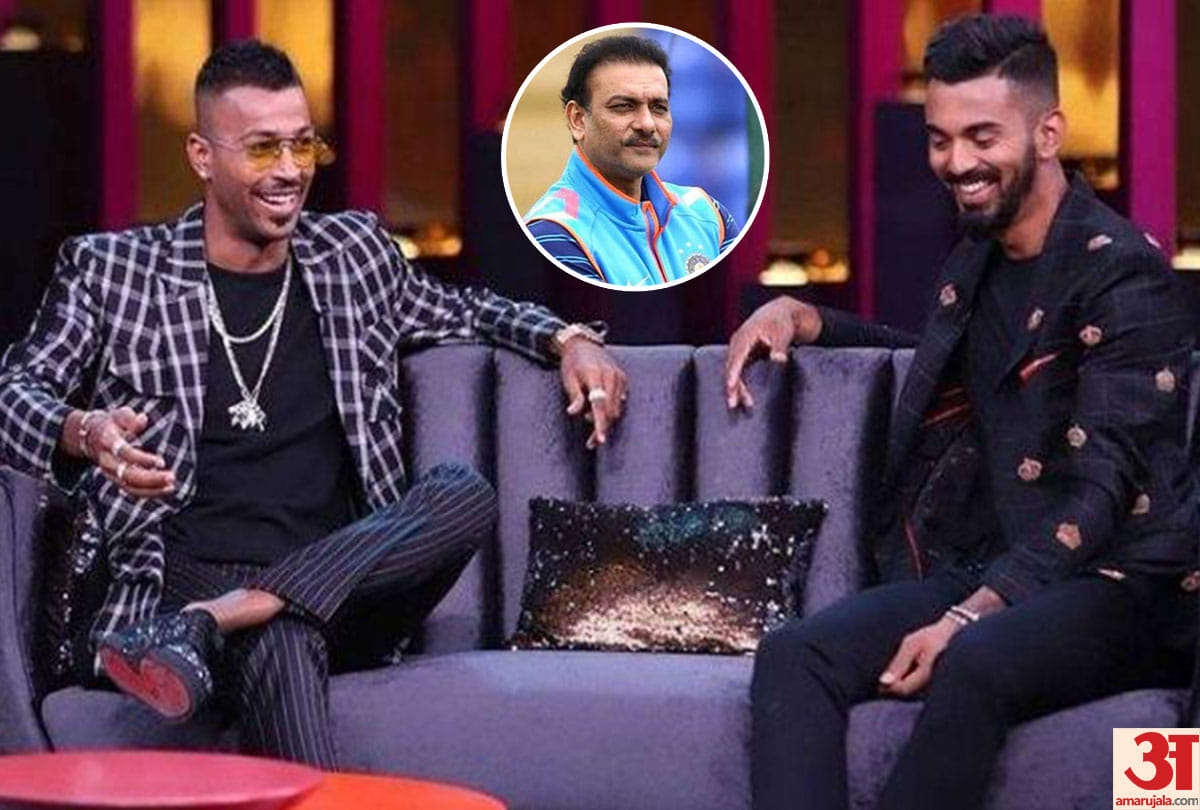 Hardik Pandya and KL Rahul much needed punishment on their statement says Ravi Shastri