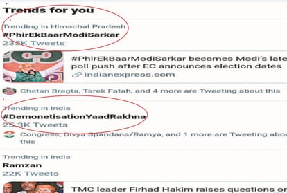 The 'lion' of social media taking advantage of incomplete preparation of the Election Commission