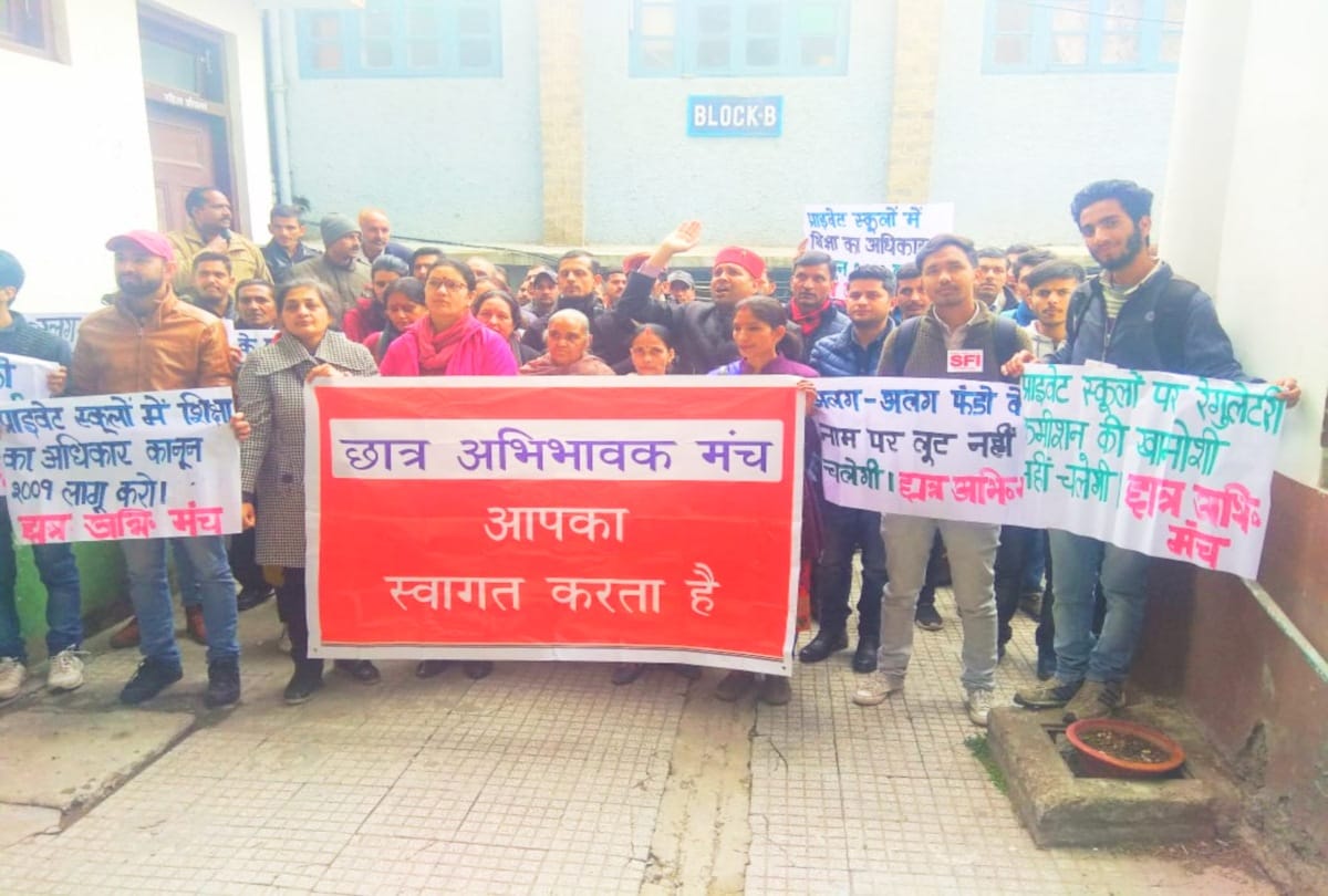 chatr abhibhawak manch protest against private school fee hike in shimla
