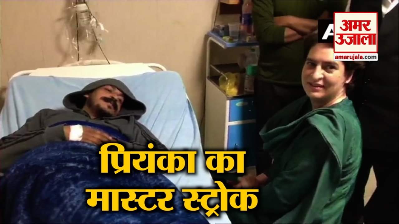 प्रियंका