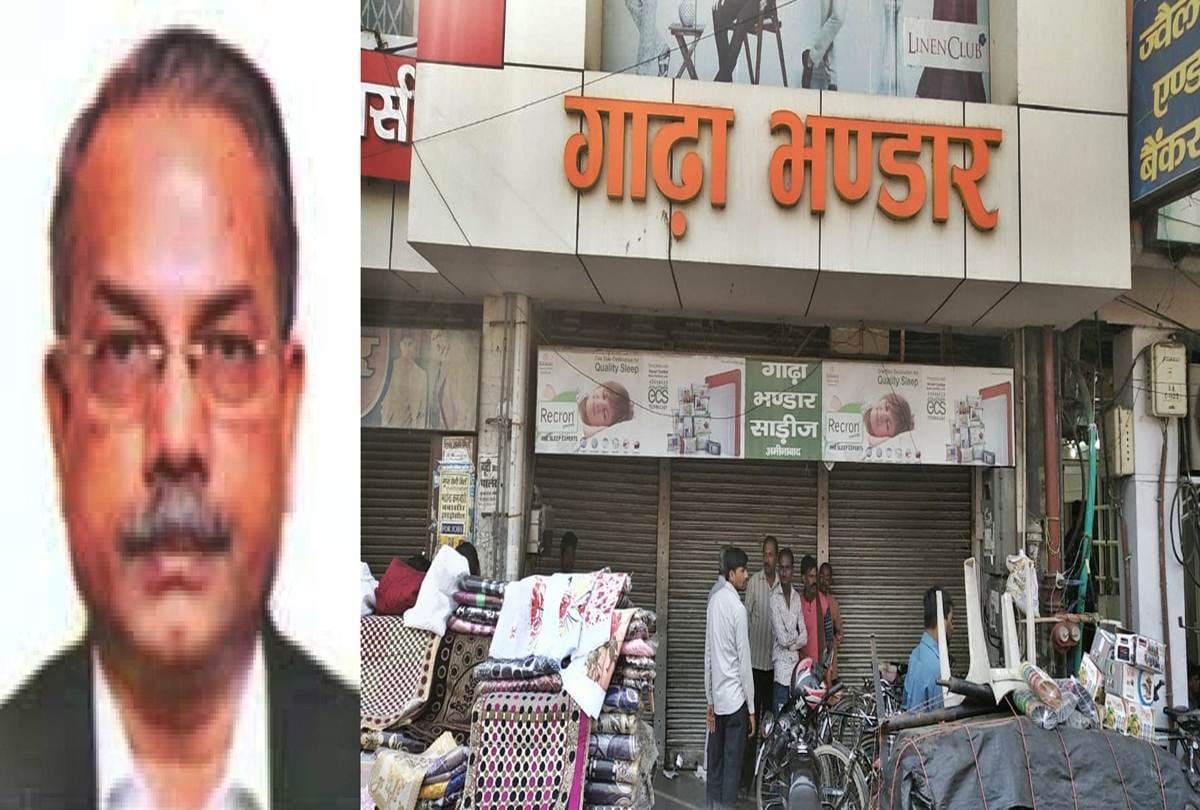 Mayawati close Officer Netram Seize 300 million investment documents