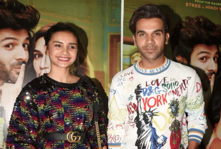 luka chuppi success party kartik aryan ananya pandey attend