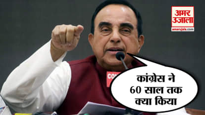 BJP leader Subramanian Swamy attacks Priyanka Gandhi over her questions on unemployment