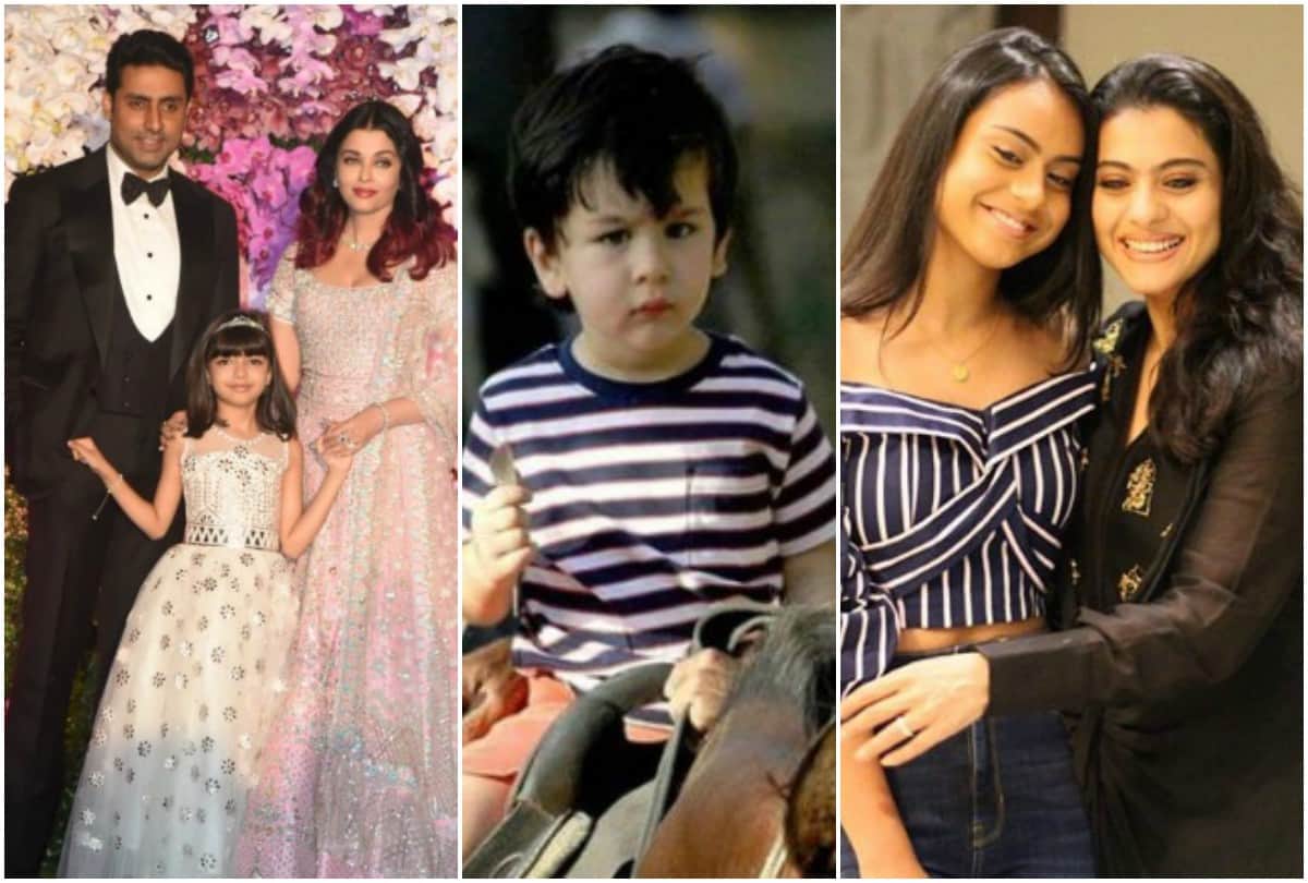 Star kids who afraid to come on camera