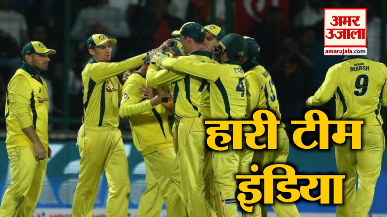 टीम इंडिया