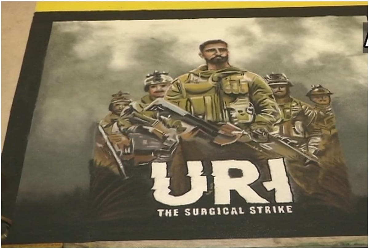 Balakot Airstrike and Surgical strike theme of Surat Rangoli