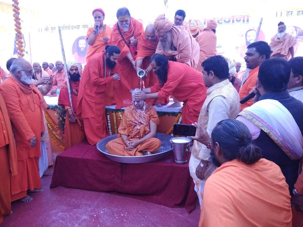 swami swaroopanand saraswati pupil became mahamandaleshwar in varanasi