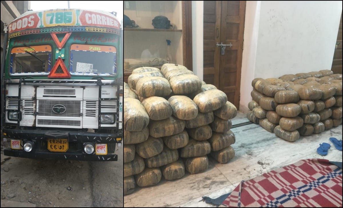 Pratapgarh News: Antu police caught two crore hemp