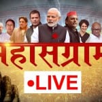 Mahasangram Live