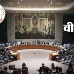 प्रतीकात्मक तस्वीर