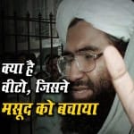 डिजाइन पिक्चर