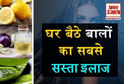 home remedy for hair problems