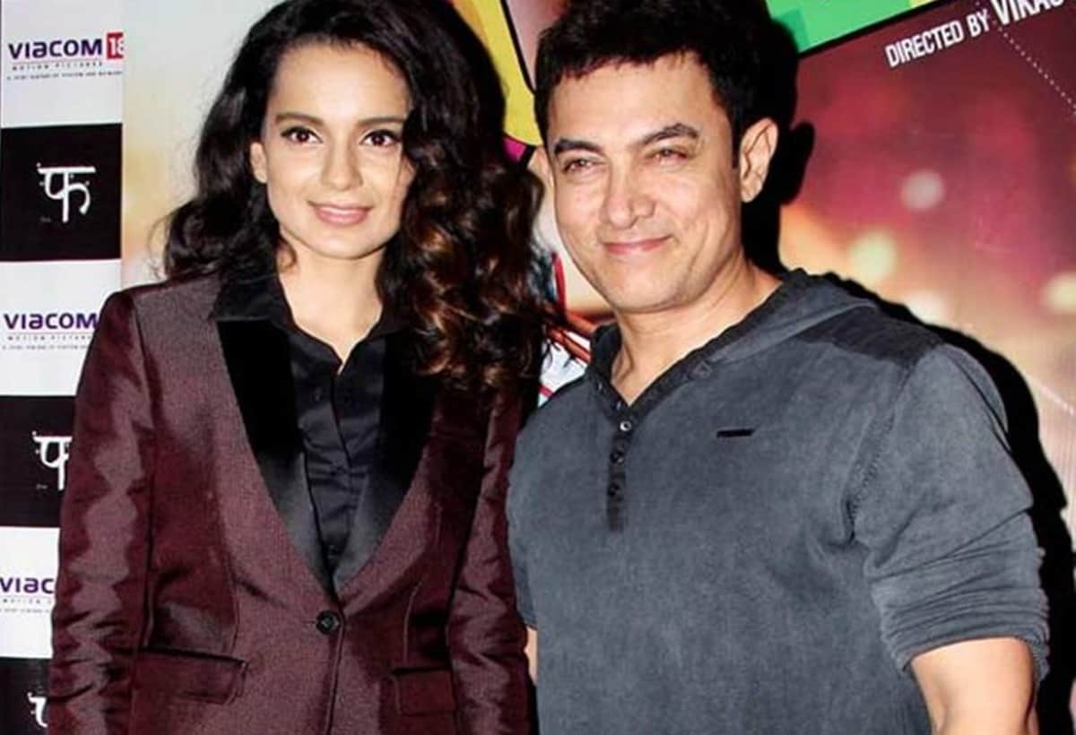 Aamir khan React on kangana ranaut allegations