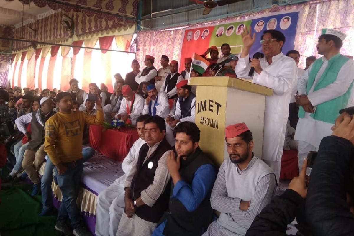 Lok Sabha Elections 2019, Ajit singh says Modi will go to jail and he is scared