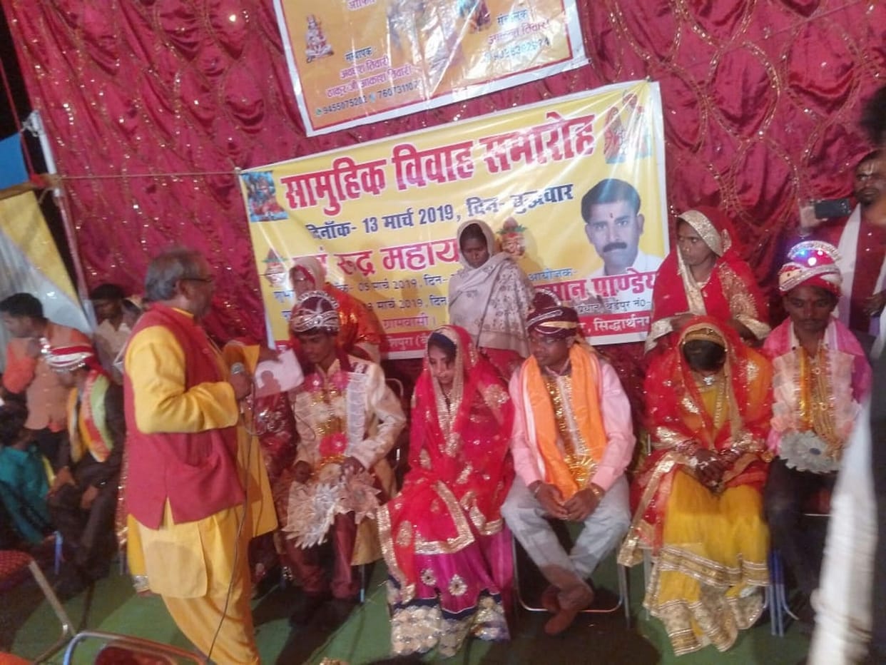 परिणय सूत्र में बंधे दस जोड़े