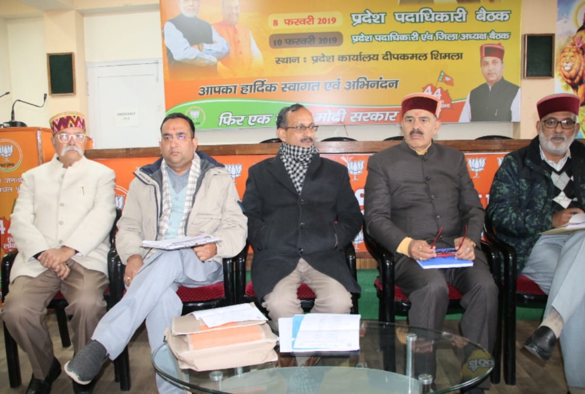 himachal bjp president satpal satti statement over worker role in elections