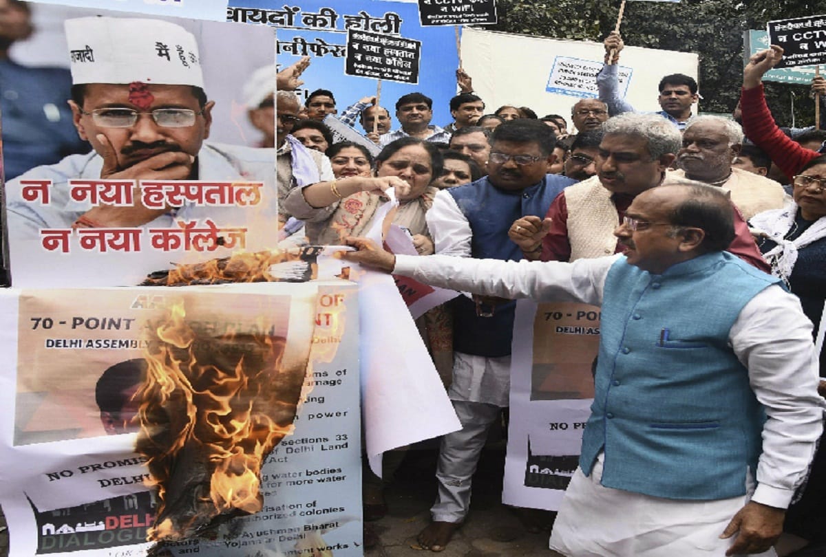 Delhi Complete state status is not possible under chief minister Kejriwal says Vijay Goel