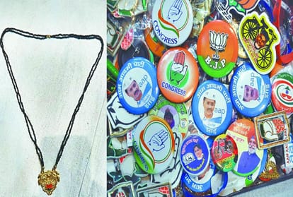 Lok Sabha Elections 2019: campaign material is expensive compared to the previous election
