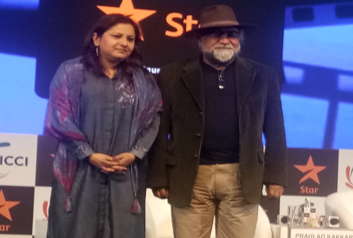 Censor Board member Vani Tripathi Tikoo speak up on women in Indian Cinema in Ficci Frames 2019
