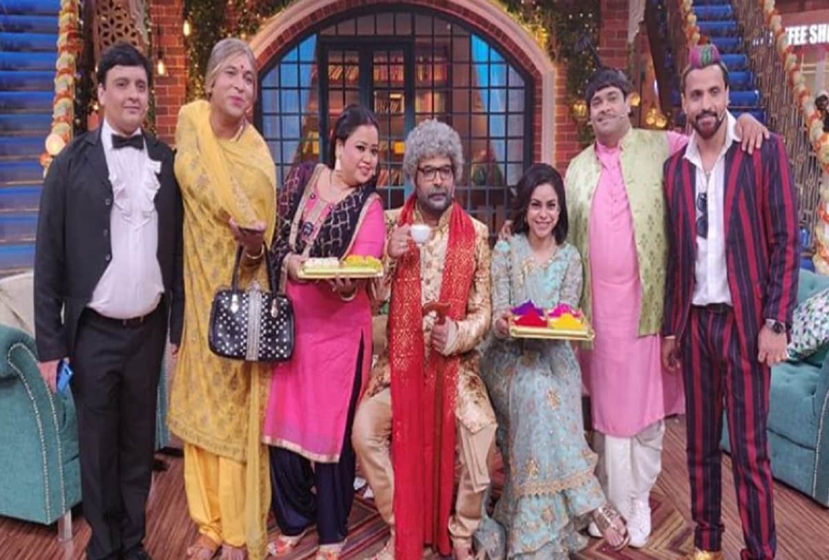chandu chaiwala return in kapil sharma show photos